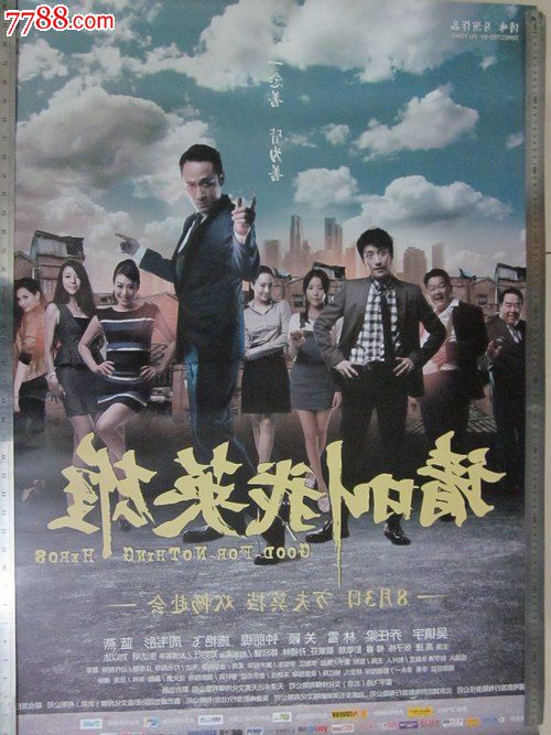 卡坦扎罗大学 Art diploma